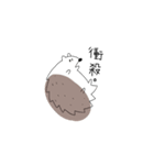 Rude chichen！（個別スタンプ：13）