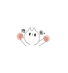 Rude chichen！（個別スタンプ：15）