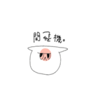 Rude chichen！（個別スタンプ：16）