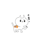 Rude chichen！（個別スタンプ：17）