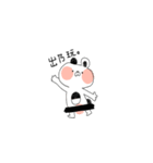 Rude chichen！（個別スタンプ：20）