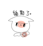 Rude chichen！（個別スタンプ：26）