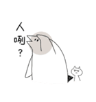 Rude chichen！（個別スタンプ：37）