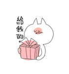 Rude chichen！（個別スタンプ：40）