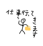 16スタンプ（個別スタンプ：8）
