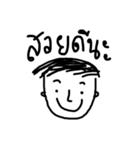 QT boy（個別スタンプ：1）