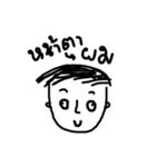 QT boy（個別スタンプ：30）