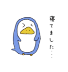 恐縮する肉食動物（個別スタンプ：6）