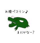 恐縮する肉食動物（個別スタンプ：26）