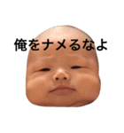 皆のアイドルみなとくん（個別スタンプ：4）