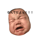 皆のアイドルみなとくん（個別スタンプ：6）