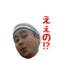 ぼぼさんのスタンプ（個別スタンプ：2）
