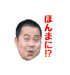 ぼぼさんのスタンプ（個別スタンプ：4）