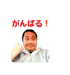 ぼぼさんのスタンプ（個別スタンプ：9）