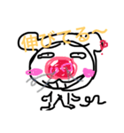 着ぐるみくま男（個別スタンプ：2）