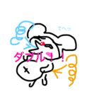 着ぐるみくま男（個別スタンプ：6）