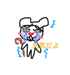 着ぐるみくま男（個別スタンプ：7）