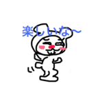 着ぐるみくま男（個別スタンプ：8）