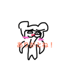 着ぐるみくま男（個別スタンプ：11）
