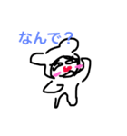 着ぐるみくま男（個別スタンプ：12）