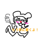 着ぐるみくま男（個別スタンプ：16）