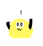 まりもわぁるど（個別スタンプ：3）