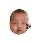 つむじのたろやん（個別スタンプ：1）