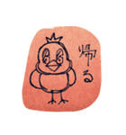 紳士スタンプ（個別スタンプ：3）