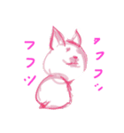 ちぇのん犬（個別スタンプ：1）