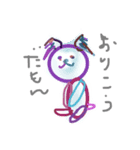 ちぇのん犬（個別スタンプ：3）