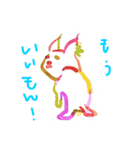 ちぇのん犬（個別スタンプ：7）