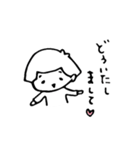 ほわこのほんわかスタンプ（個別スタンプ：3）