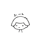 ほわこのほんわかスタンプ（個別スタンプ：6）