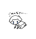 ほわこのほんわかスタンプ（個別スタンプ：19）