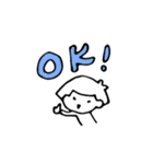 ほわこのほんわかスタンプ（個別スタンプ：20）