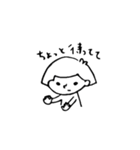 ほわこのほんわかスタンプ（個別スタンプ：22）