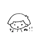 ほわこのほんわかスタンプ（個別スタンプ：25）