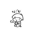 ほわこのほんわかスタンプ（個別スタンプ：31）