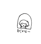 ほわこのほんわかスタンプ（個別スタンプ：34）