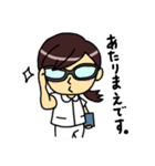 ナースまきまき（個別スタンプ：4）