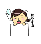 ナースまきまき（個別スタンプ：10）