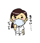 ナースまきまき（個別スタンプ：18）