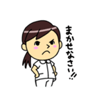 ナースまきまき（個別スタンプ：25）