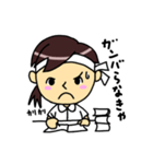 ナースまきまき（個別スタンプ：26）