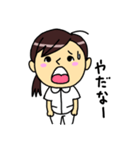 ナースまきまき（個別スタンプ：31）