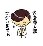ナースまきまき（個別スタンプ：38）