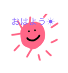 脱力系スタンプ（個別スタンプ：4）