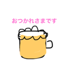 脱力系スタンプ（個別スタンプ：5）