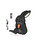 モナカです 2 （黒ウサギ～悪さ多め～）（個別スタンプ：1）