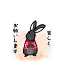 モナカです 2 （黒ウサギ～悪さ多め～）（個別スタンプ：3）